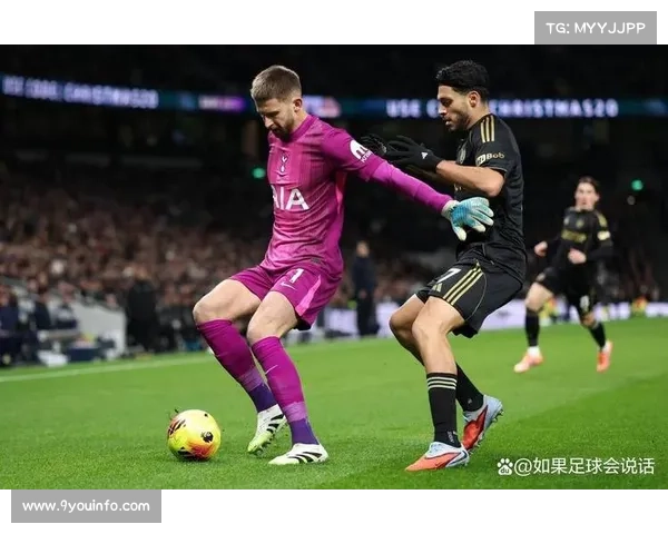 热刺主场遭桑德兰绝平,弗兰克赛后遭球迷嘘声