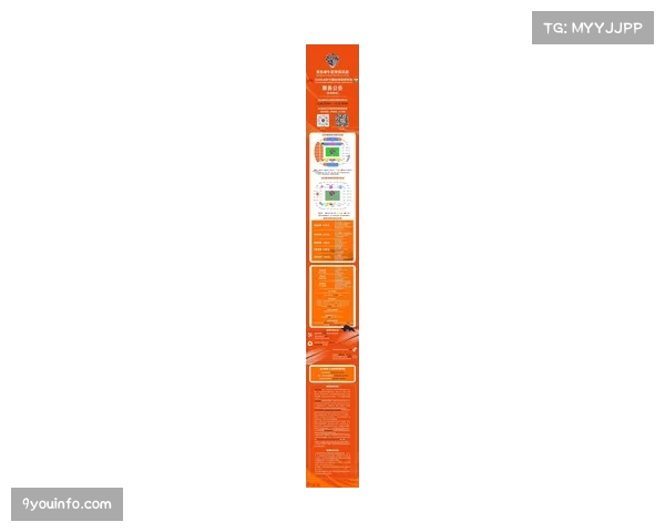 青岛西海岸公布2026赛季主场套票价格，散客套票分三档销售